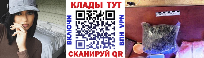 Где продают наркотики Лаишево Бошки Шишки  APVP  Гашиш  Меф  Кокаин 