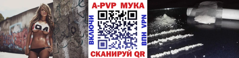 hydra ССЫЛКА  закладки  Лаишево  A PVP Соль 