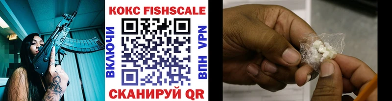 COCAIN Columbia продажа наркотиков Лаишево