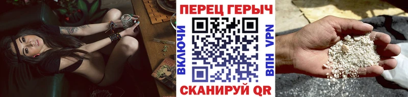 Героин Афган  купить закладку  Лаишево 