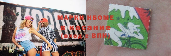 МДПВ Алзамай