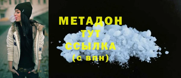 стаф Остров
