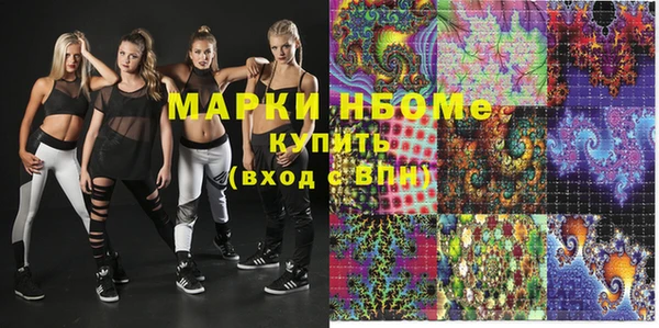 МДПВ Алзамай