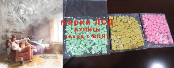 кокаин VHQ Алексеевка